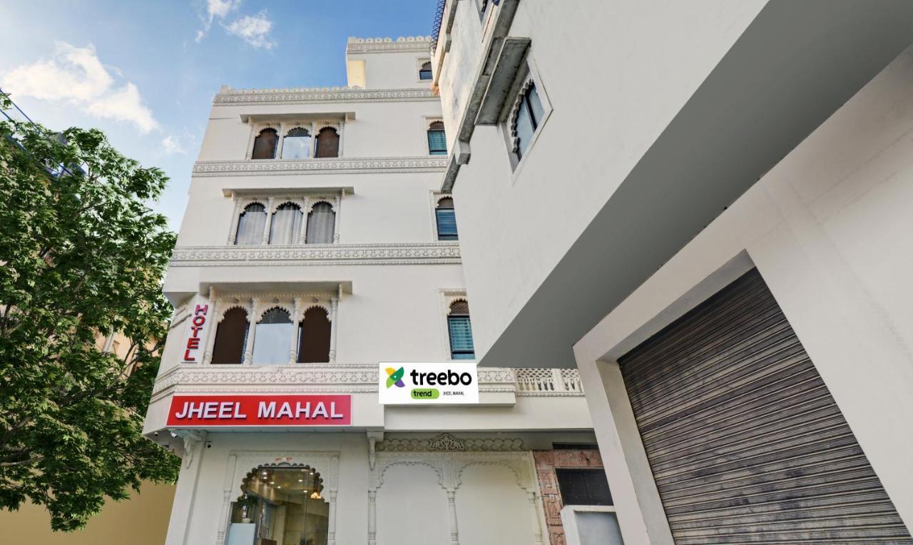 Treebo Jheel Mahal Hotel อุเดเปอร์ ภายนอก รูปภาพ