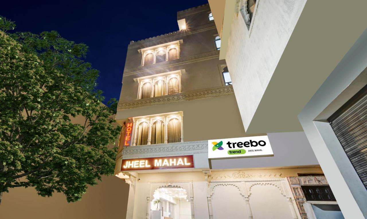 Treebo Jheel Mahal Hotel อุเดเปอร์ ภายนอก รูปภาพ